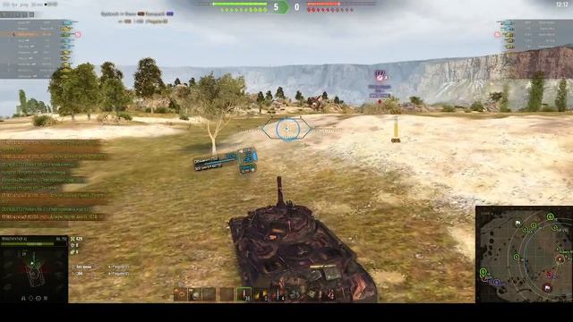 танки