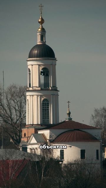 Боголюбово