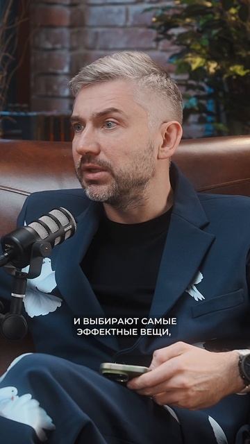 Как НЕ ТРАТИТЬ много / Послушай Петра