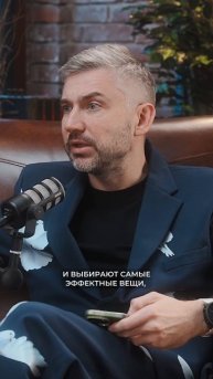 Как НЕ ТРАТИТЬ много / Послушай Петра