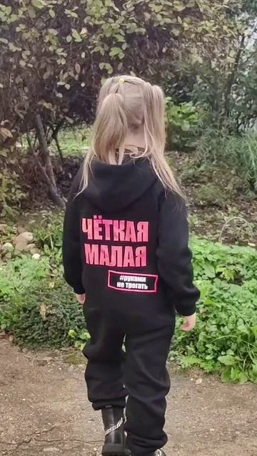 Чёткая малая🤣👍