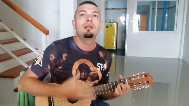 Не верю