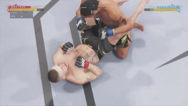 EA SPORTS™ UFC® 4_ Легкий вес. Gaethje vs Akhmedov