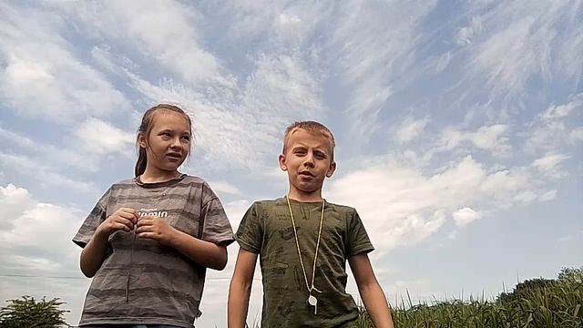 разговор ‼️‼️