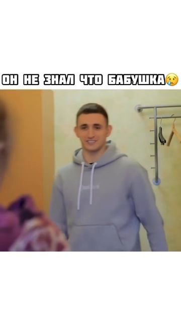 Литвин (110)
