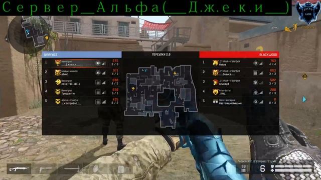 Стрим у ___Д.ж.е.к.и___ Подписка + Лайк ) http://www.donationalerts.ru/c/jeki933996