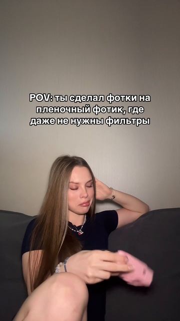 🌸 Розовый Kodak M35 — артикул WB 41016046