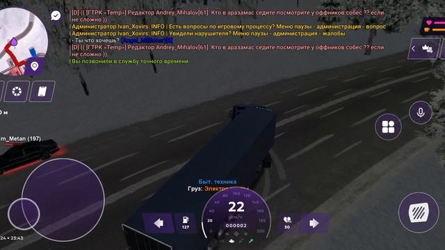 1000000099.mp4