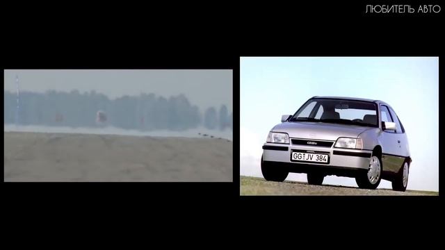 Эти 4 цилиндровые Opel из 80-90-х могут обогнать новые BUGATTI и все суперкары! Предок Daewoo Nexia!