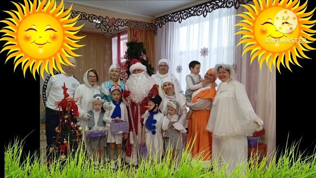 детский сад