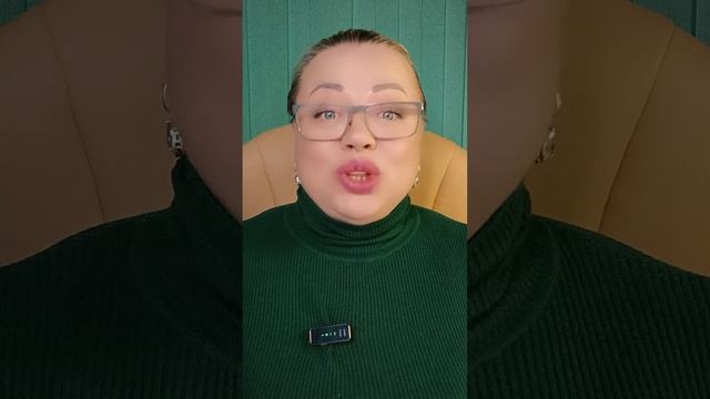 Терапия, психолог и психотерапевт