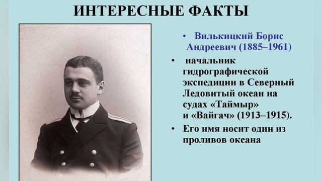 Видеовизитка Долматович.mp4