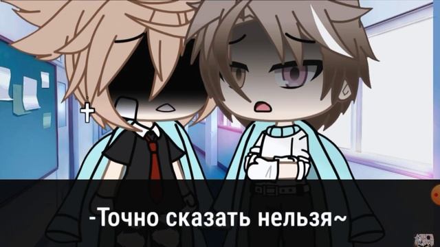 Озвучка мини фильма "ты веришь мне" 2/?