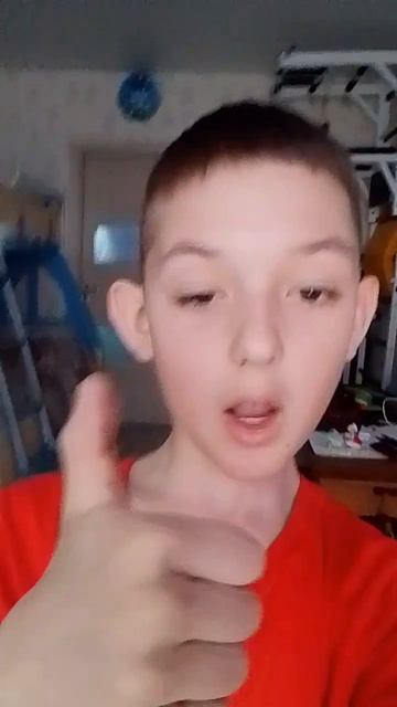я тебе поставлю лайк 👍