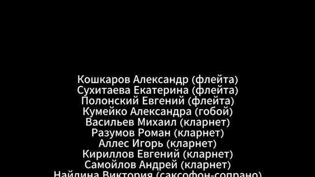 Берцы