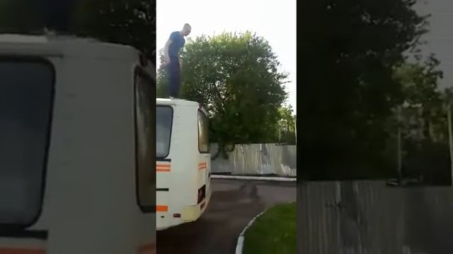 Давай прыгай