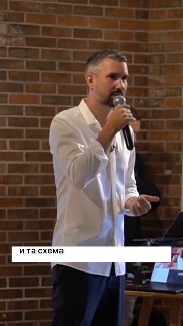 Новая воронка продаж онлайн курсов #shorts от Анатолия Логинова