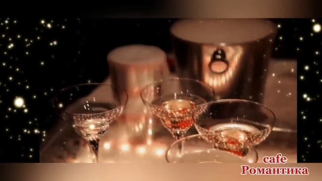 Кафе "Романтика". Челябинск. Тел. 8 (351) 25-888-55