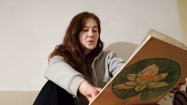 Белый пес. Бальзам для Брата