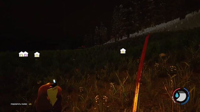 ТЕПЛО НАШИХ ТЕЛ / THE FOREST прохождение на русском #15/ The Fores