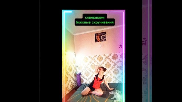 Мобильность в 3Д