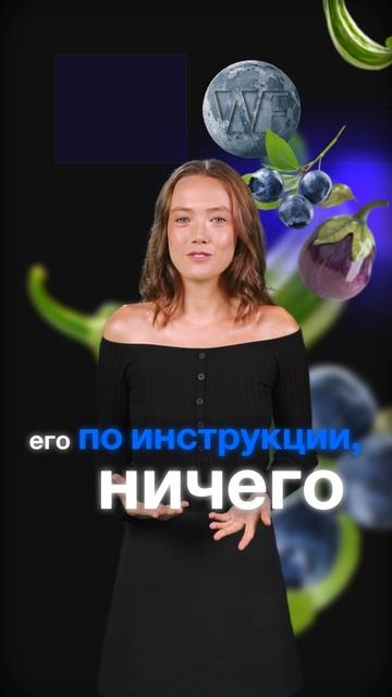 Нужно ли чистить измельчитель Waste Fighter? Ответ вас удивит!
