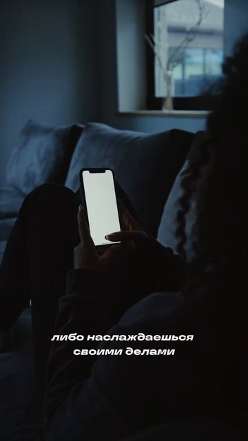 Как совам выжить в мире жаворонков или как избавиться от бессонницы?