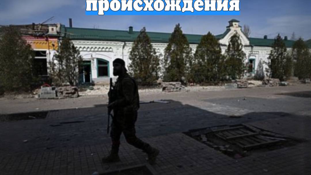 Боец Странник рассказал о ликвидации наемника ВСУ арабского происхождения