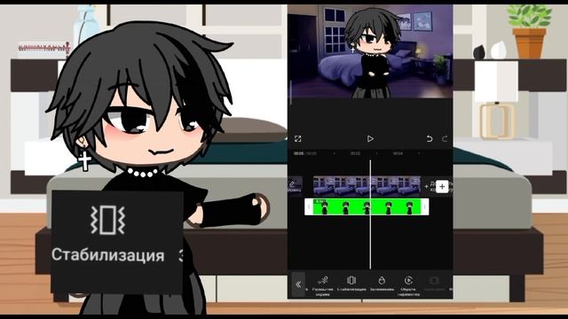 как сделать анимация гача☺ топ 2