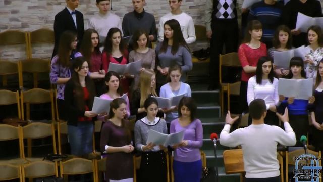 Я дякую Тобі хор песня церковь Вифания