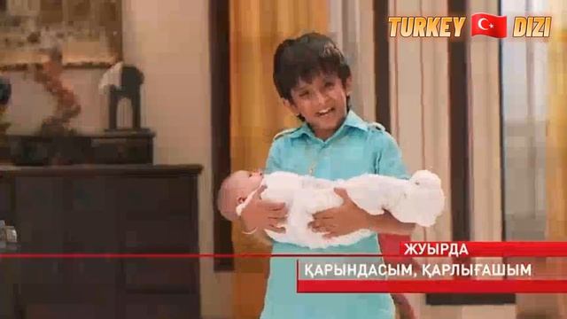 ҚАРЫНДАСЫМ ҚАРЛЫҒАШЫМ/ЖУЫРДА. ASTANA TV