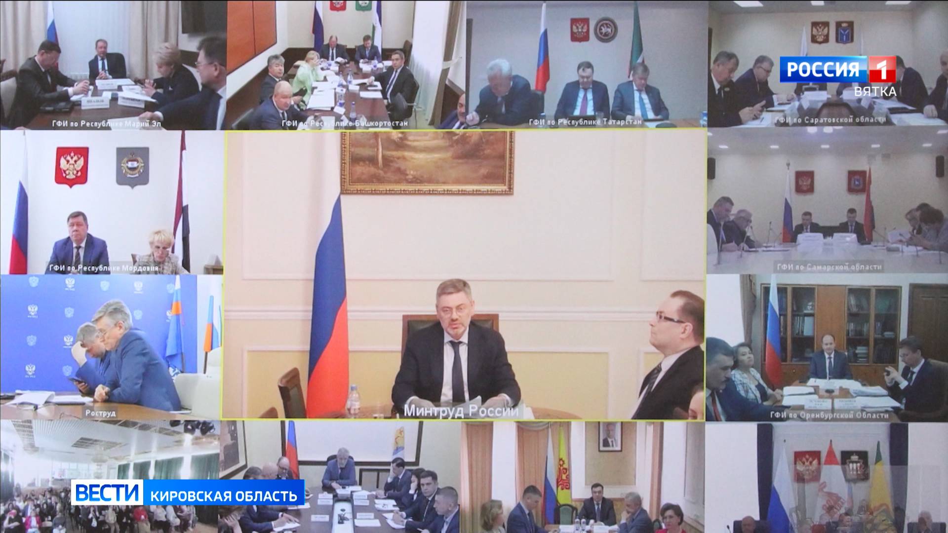 Игорь Комаров принял участие в Международном форуме «Россия – Исламский мир»