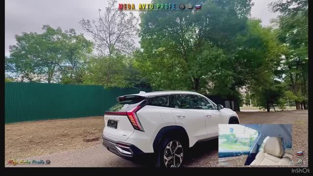 GEELY BOYUE  L  LONG VERSION 1.5л/174л -1.5л/197 и 2.0 /218 лс - 2.0/238лс