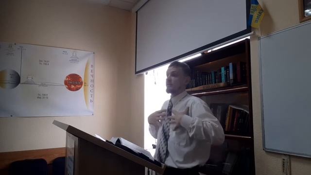 Проповедь миссионера Ильченко. Кумир, Талисман и Мадонна (укр.мова)