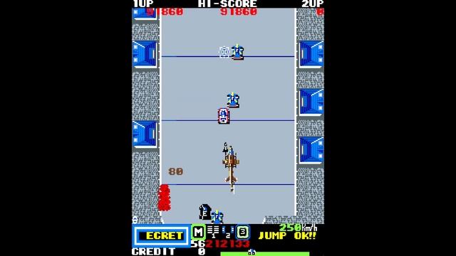 Gekisou / 激走  [Arcade] (1985)