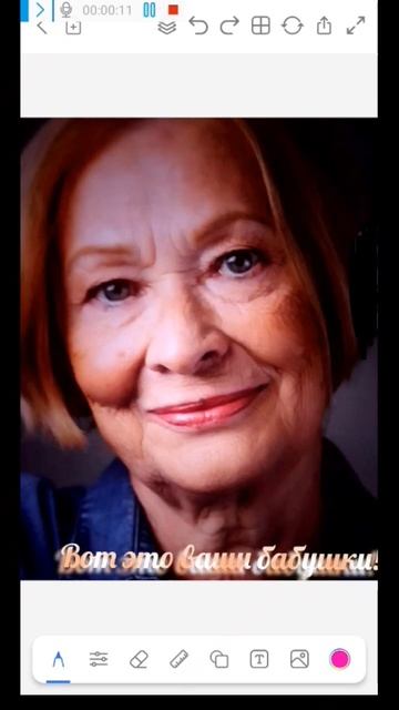 поверьте мне!💗💗💗