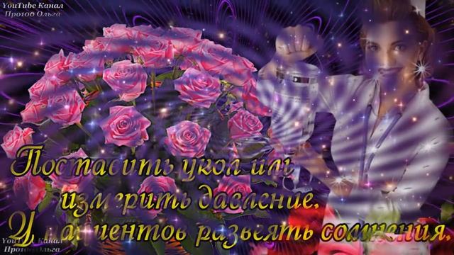 ангелы в белых халатах с праздником вас!