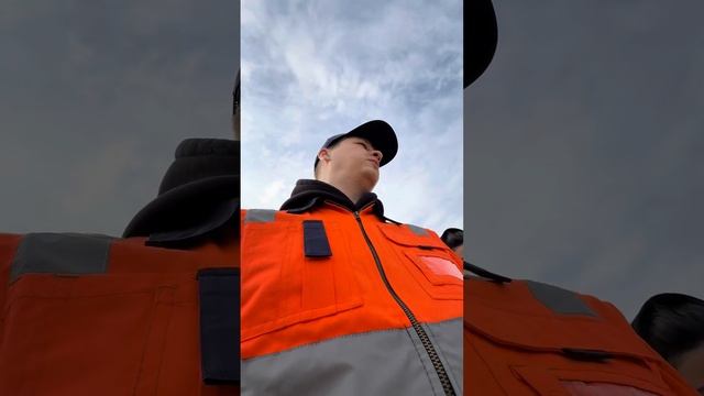 Знакомство