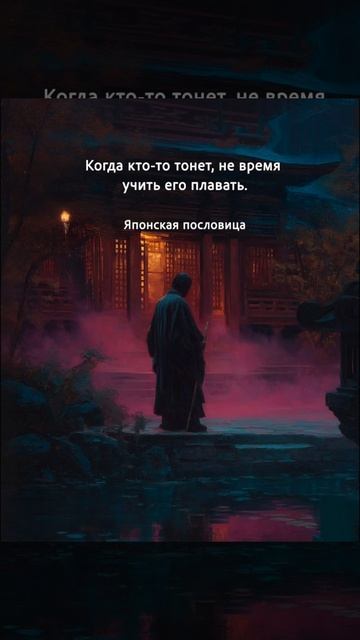 Каждому свое время,своя дорога и свои уроки. Главное - не торопить жизнь. 
#подпишись♥️
#комментируй
