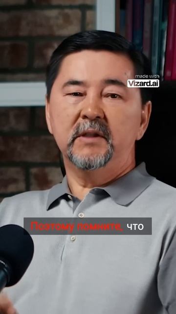 почему молчание золото