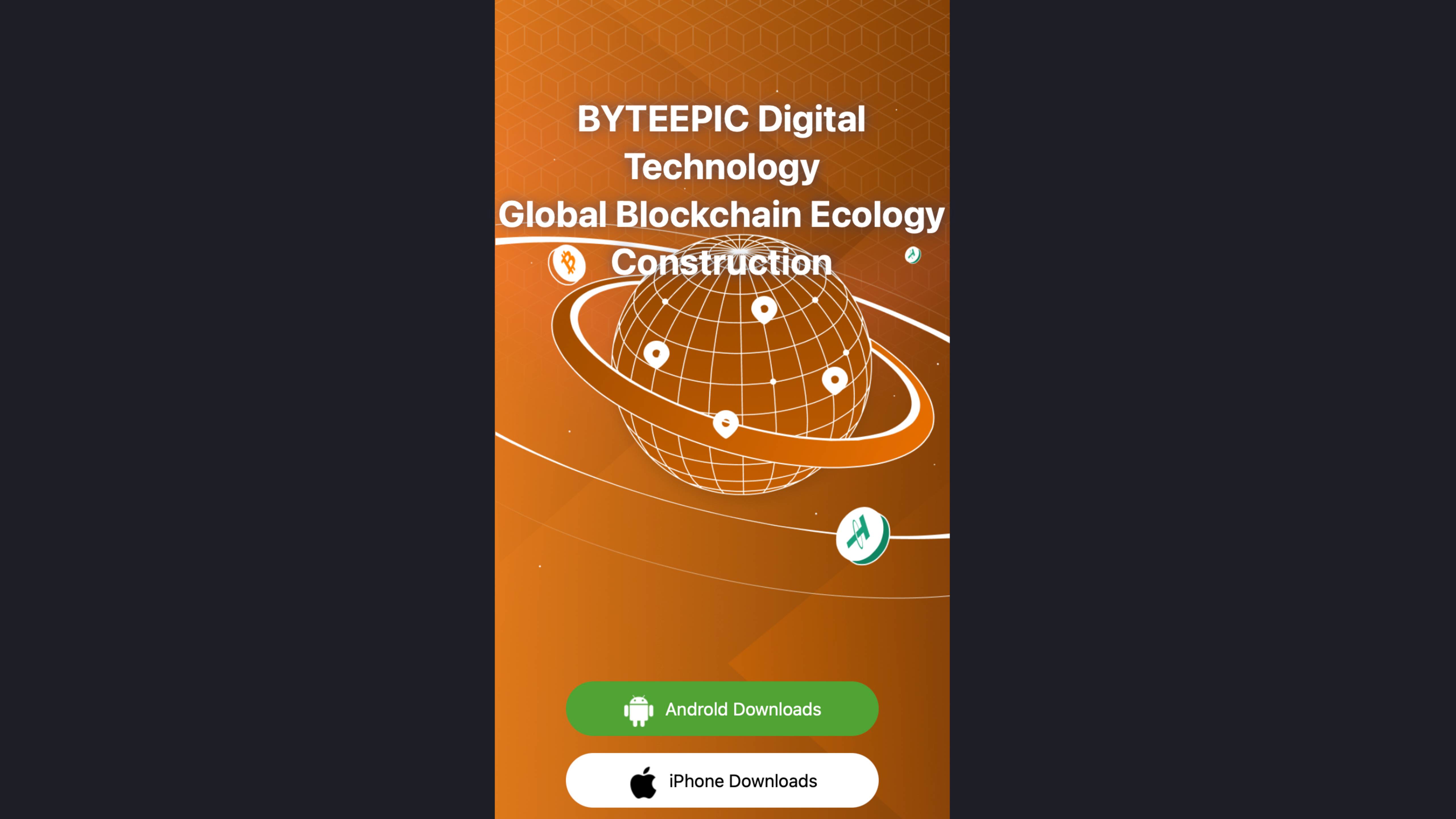 Epic Bytes (ByteEpic) - Почему стоит просмотреть этот ролике на РуТьюб