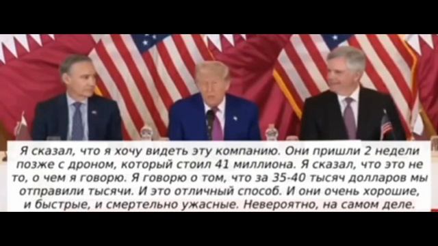 Мой фильм