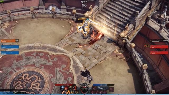Lost Ark Ристалище дристалище bers pvp