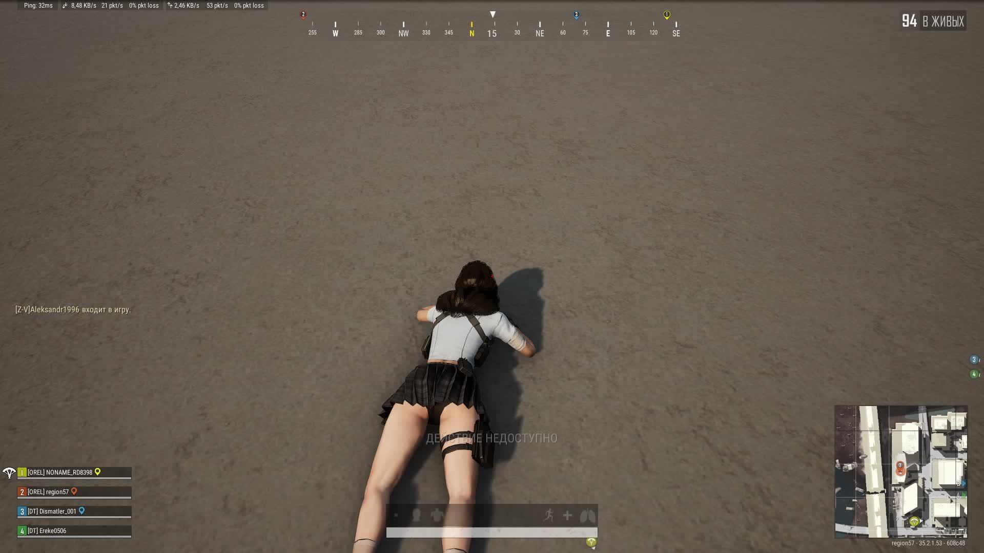 PUBG выходного дня