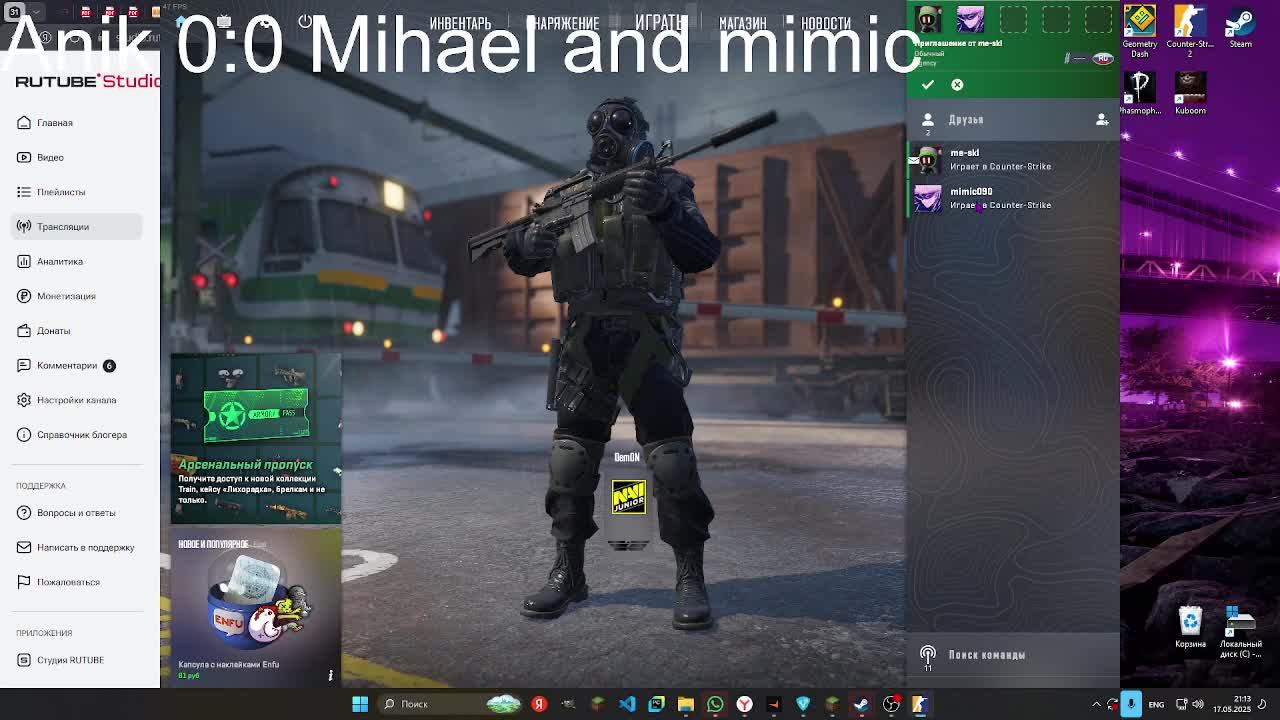 SWOUMATCH|ANik vs Mimic and mihael