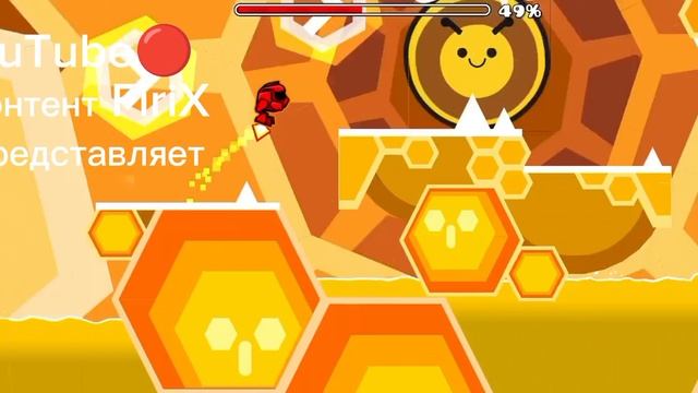 Geometry Dash. Прошел уровень B.