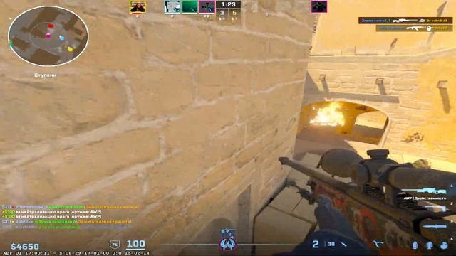 ПУТЬ ДО ТОП 1000 EU С РАЗНЫМИ КФГ (CS2 FACEIT)