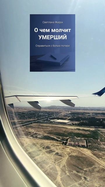 Бабушка при жизни не любила. Что она поняла после смерти?