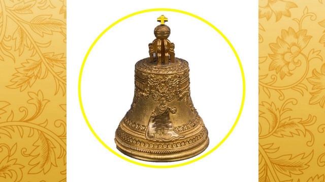 Царь Колокол. Игорь Тальков