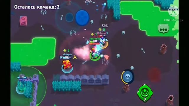 12к и( бонус)